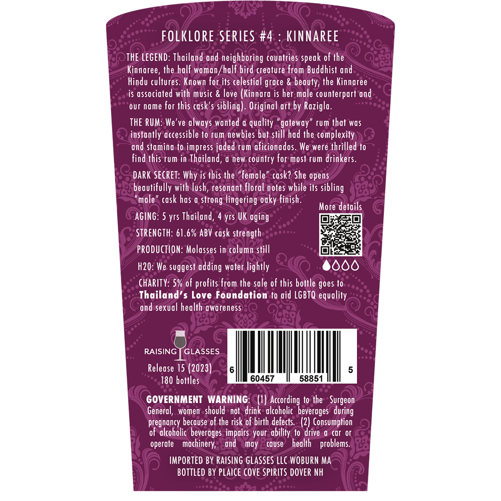 Kinnaree 9 yr Thailand Rum - Image 3